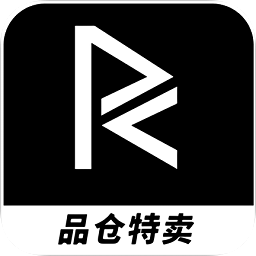 品倉特賣
