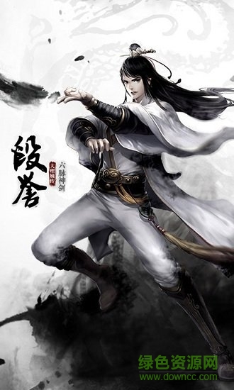 沙莫駱駝手游 v0.5.9.0 安卓版 0