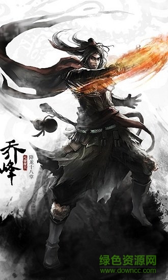 沙莫駱駝手游 v0.5.9.0 安卓版 1