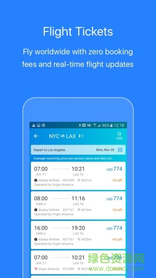 攜程旅行網(wǎng)國際英文版(Trip.com) v6.12.0 安卓版 1