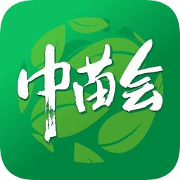 中苗會