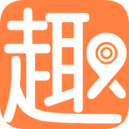 趣視頻