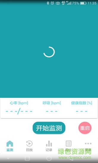 優(yōu)護(hù)心衣app