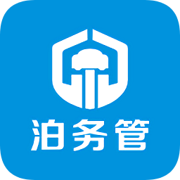 東莞泊務(wù)管