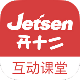 開十二教育互動課堂