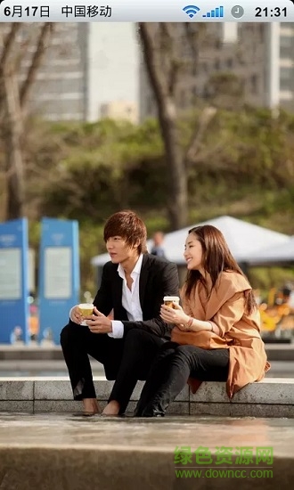 城市獵人應(yīng)用下載