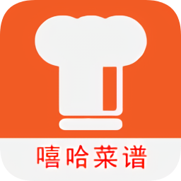 嘻哈菜譜