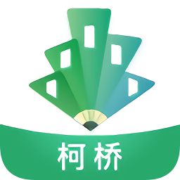 柯橋智慧校園手機(jī)版