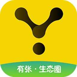 有張名片