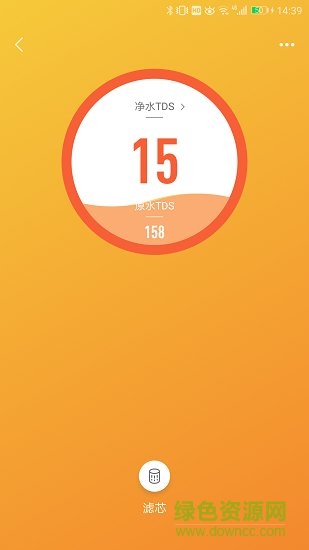 酷蛙優(yōu)選(智能凈水管理) v1.8.8 安卓版 0