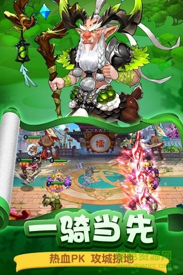 武媚娘闖三國下載