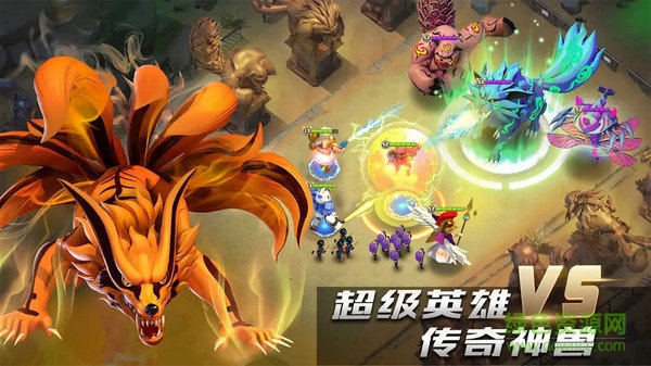野蠻僵尸大作戰(zhàn)最新版 v1.0 安卓版 1
