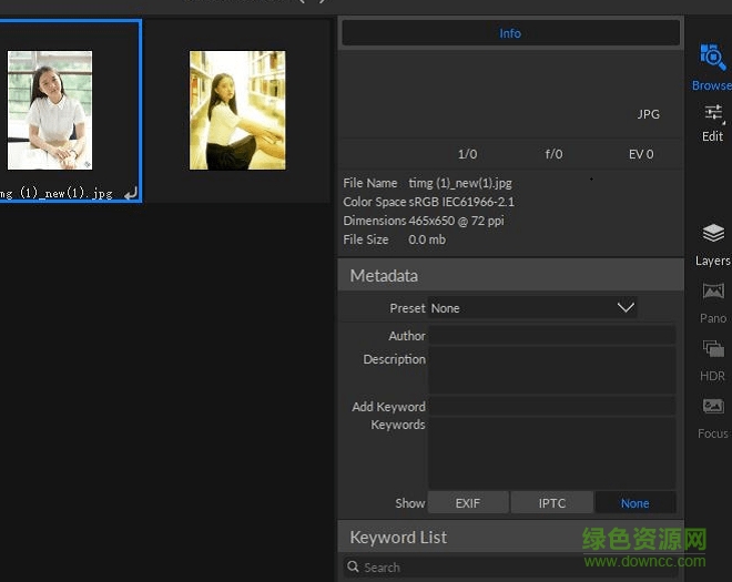 on1 photo raw 2019