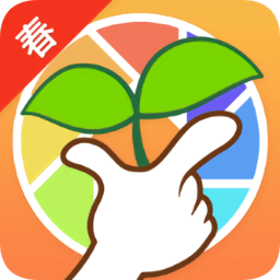 漲分王春