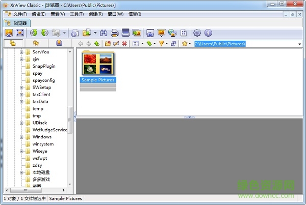 xnview standard軟件