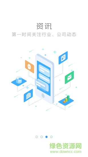德邦保險代理1