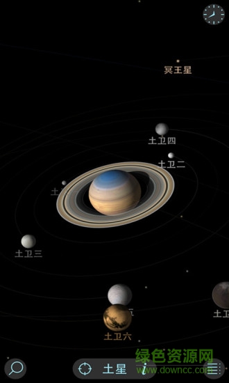 太空圖譜天文館手機(jī)版