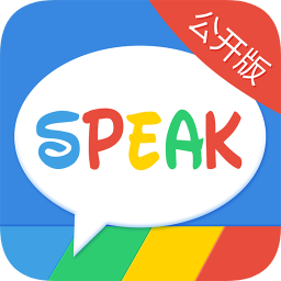 讀書郎口語寶
