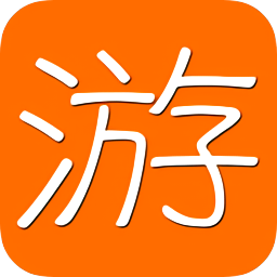 旅行行程定制