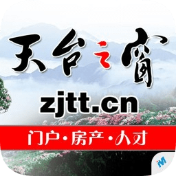 天臺(tái)之窗手機(jī)版