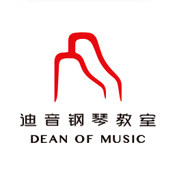 迪音鋼琴教室