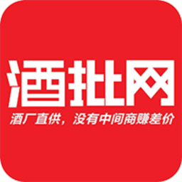 酒批網(wǎng)酒水批發(fā)市場(chǎng)