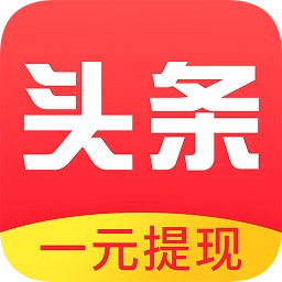 星球頭條
