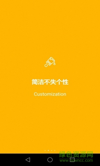 藍色天氣1