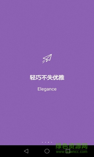 藍色天氣2