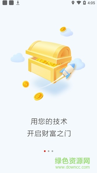 未知術(shù)s