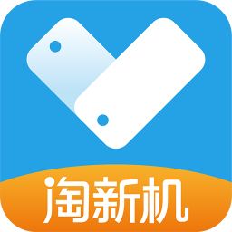 淘新機(jī)