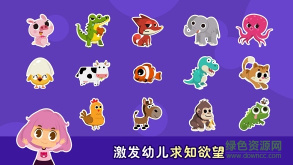 米婭小課 v1.0 安卓版 0