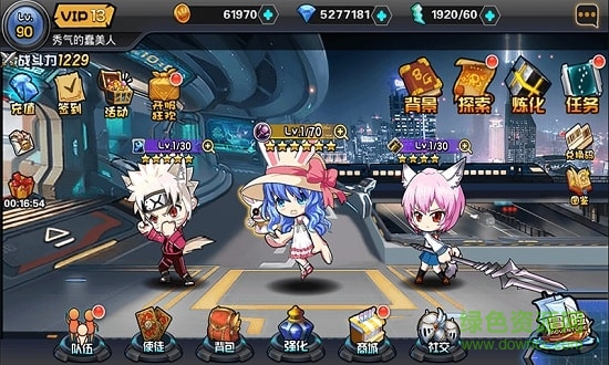 大亂斗學(xué)園正版 v1.8.103安卓官方版 0