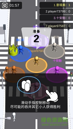 瘋狂酷跑傳奇手機版