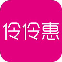 伶伶惠