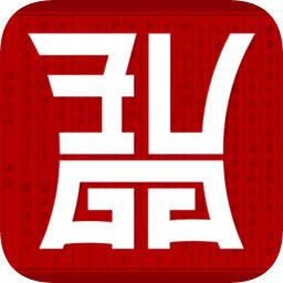 孔孟書(shū)院