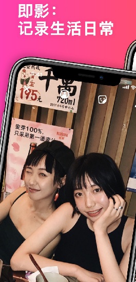 知乎即影短視頻0