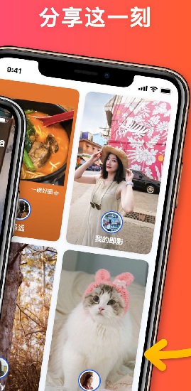 知乎即影短視頻1
