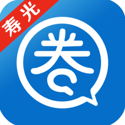 壽光頭條