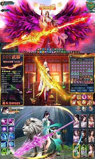 全民斗破內(nèi)購(gòu) v1.0 安卓版 2