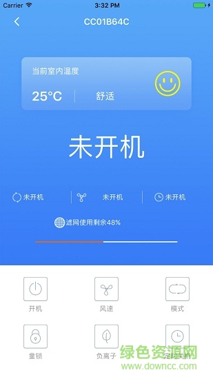 凈聯(lián)網(wǎng)app