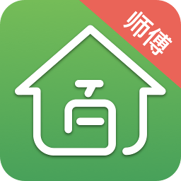 百家修師傅端