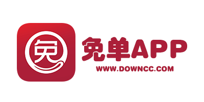 免單app