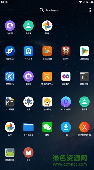 super p桌面高級(jí)版