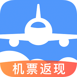 飛常準(zhǔn)app最新版本
