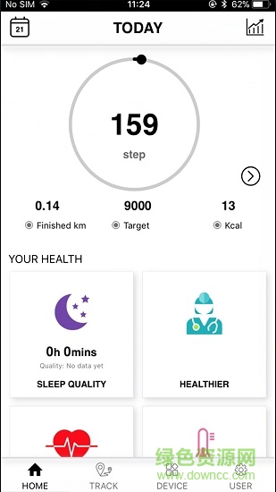 getfitpro手環(huán)中文版2