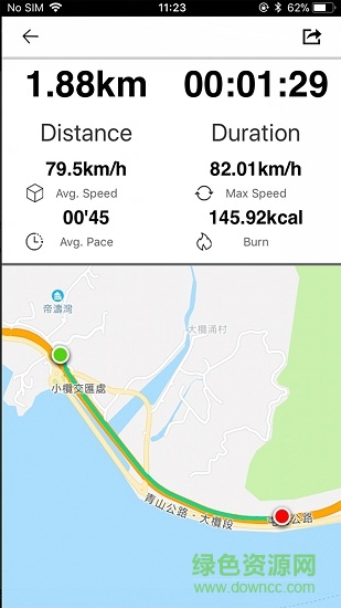 getfitpro手環(huán)中文版3