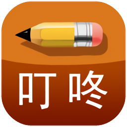 叮咚記事