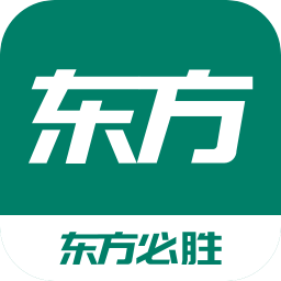 東方必勝