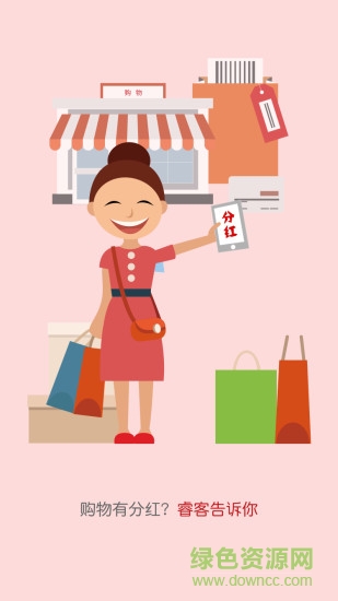 ?？?v1.5.41 安卓版 0